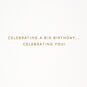 Gold Foil on Tan Signature Fiftieth Birthday Card Sentiment image number 2