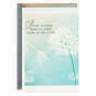 Holding You Close in Heart Sympathy Card, , large image number 1