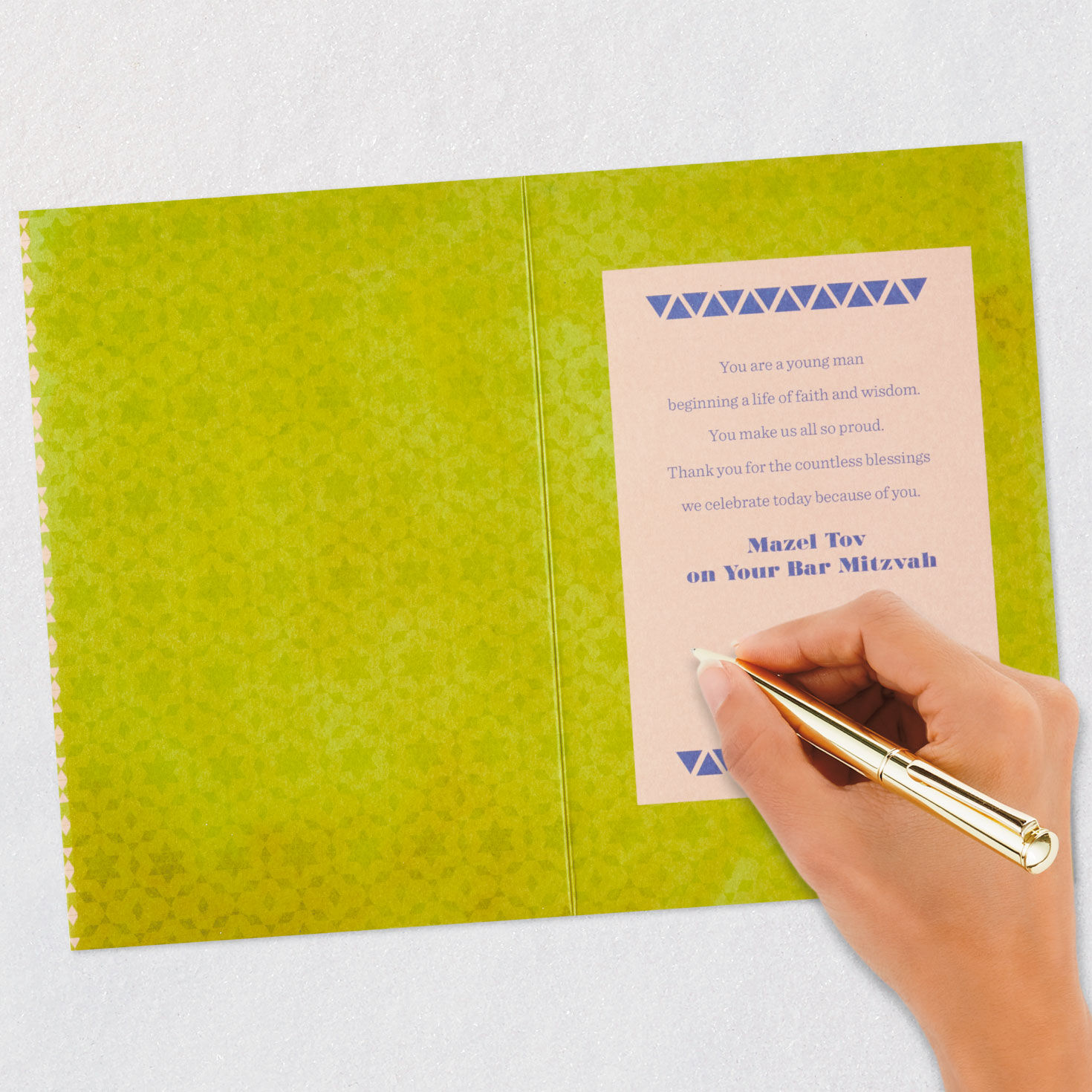 You Make Us All So Proud Bar Mitzvah Card for Grandson, , large image number 6