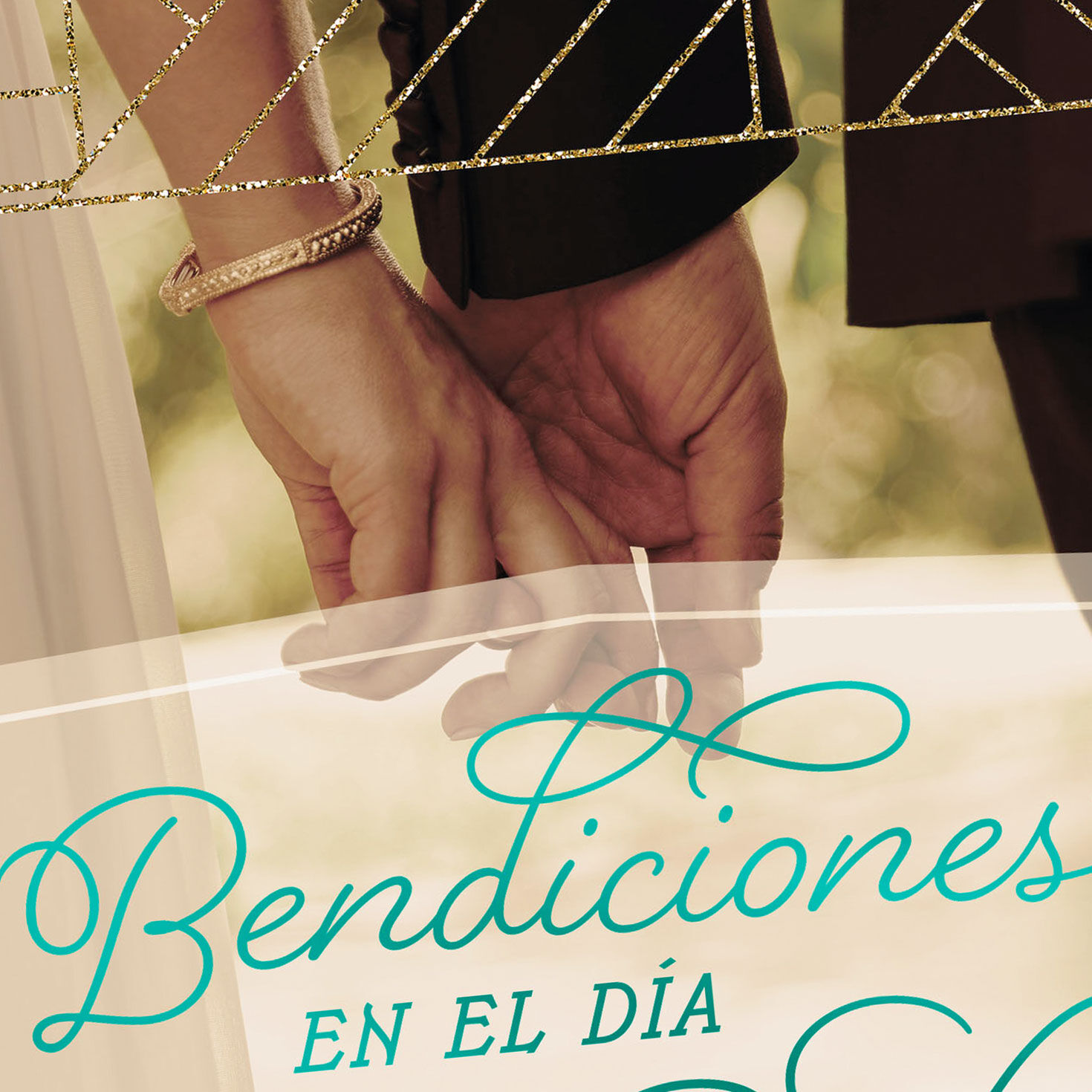 Couple Holding Hands Wedding Card in Spanish Card Front Detail image number 4