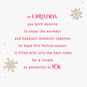 Ice Skates Christmas Card for Daughter and Son-in-Law Sentiment image number 2
