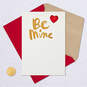 Be Mine Forever and Ever Valentine's Day Card, , large image number 5