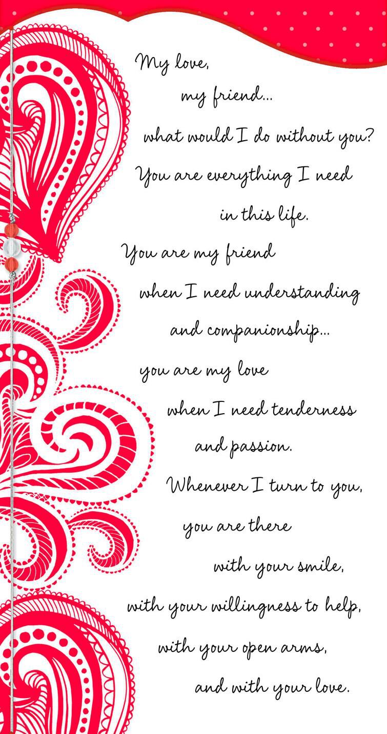 Paisley Hearts Valentine's Day Card