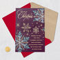 Gold and Blue Snowflakes on Purple Christmas Card Card Front with Envelope and Gold Seal image number 8