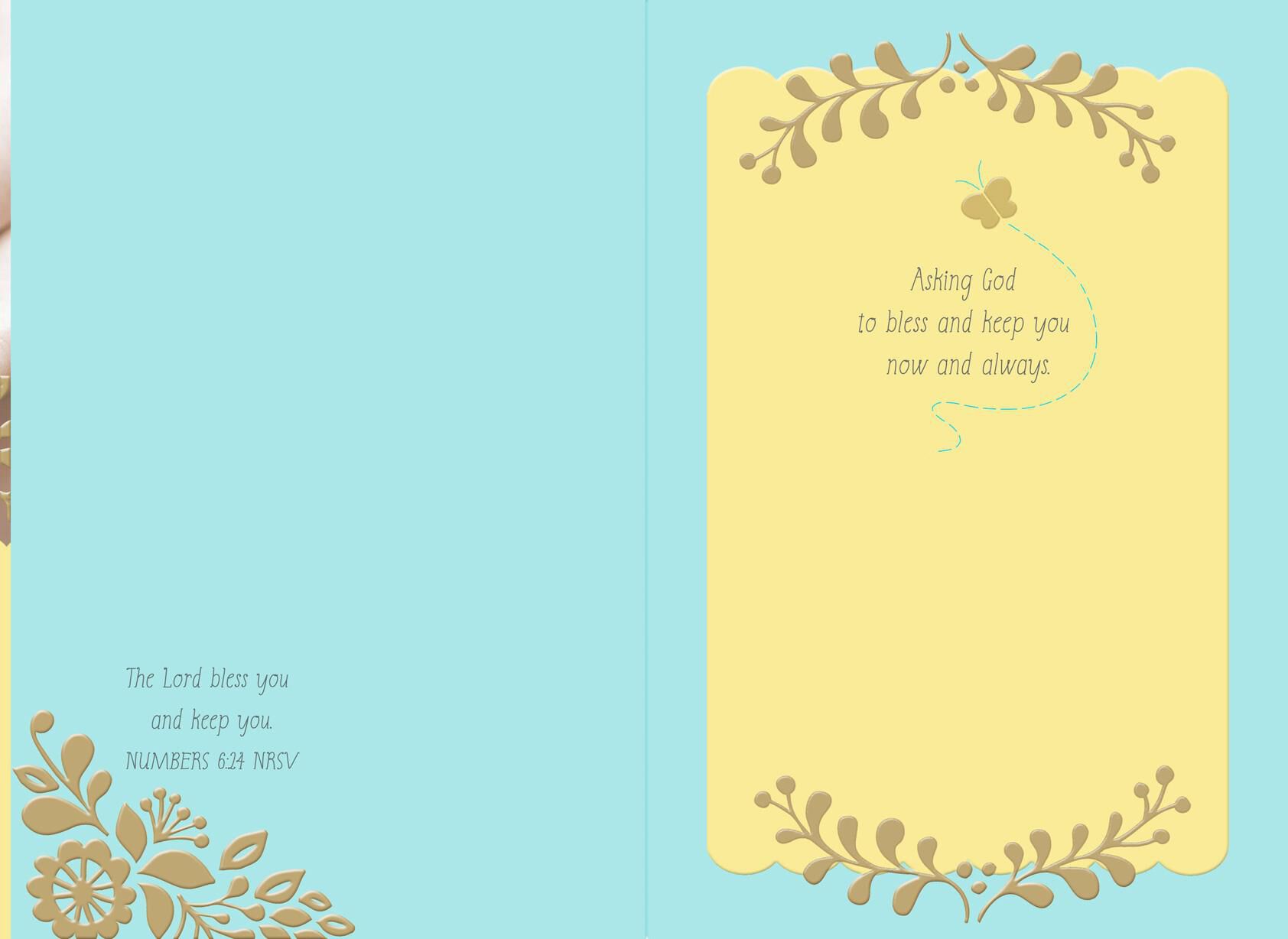 This Precious Child Christening Card