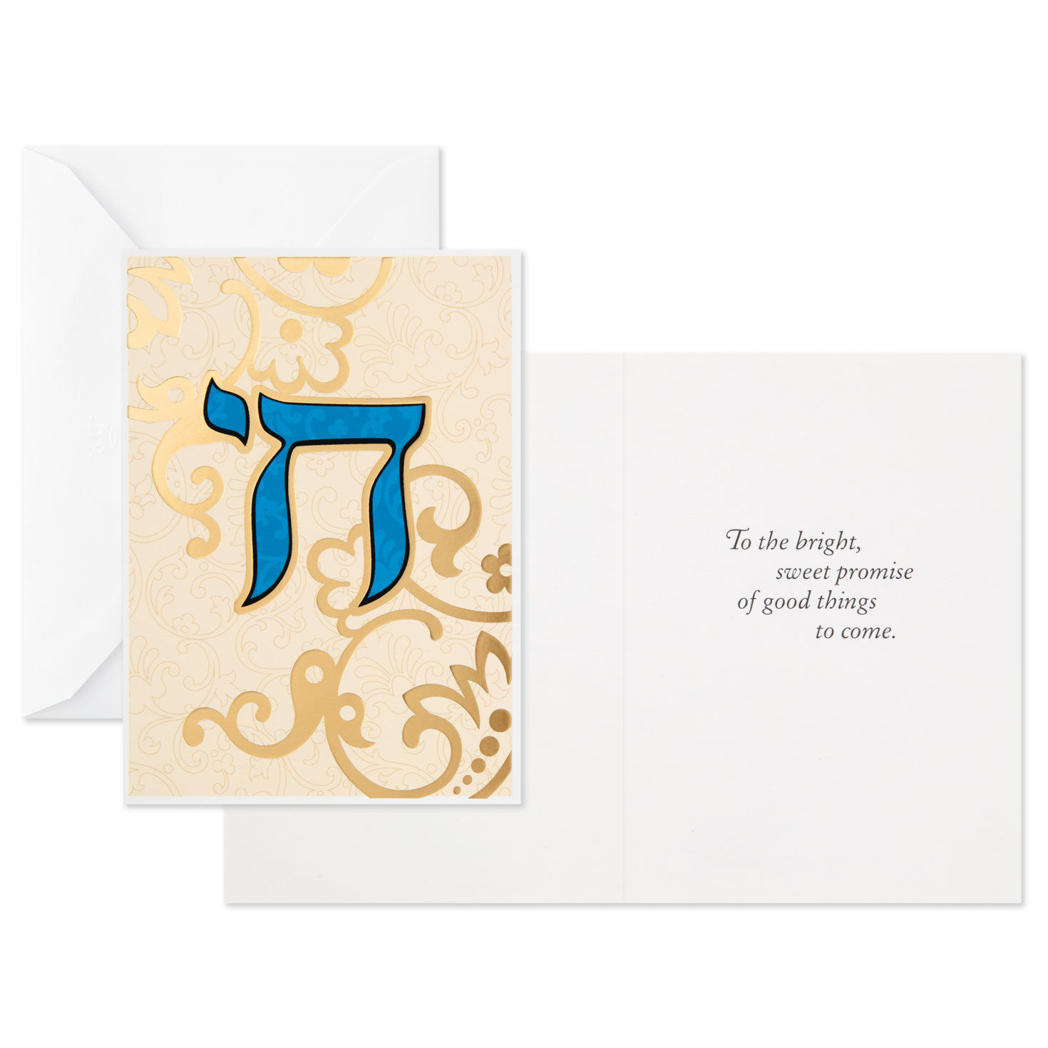 Together We Make the World Better Rosh Hashanah Card for only USD 4.59 | Hallmark