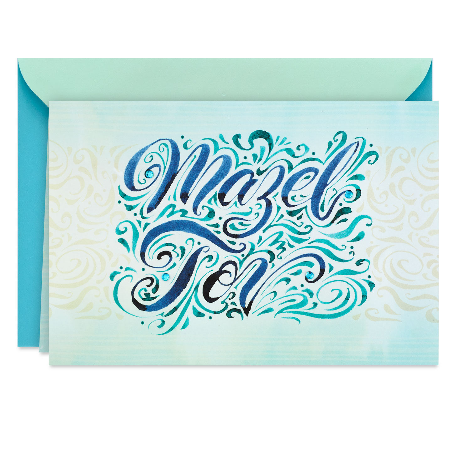 Watercolor Mazel Tov Bat Mitzvah Card for only USD 4.99 | Hallmark