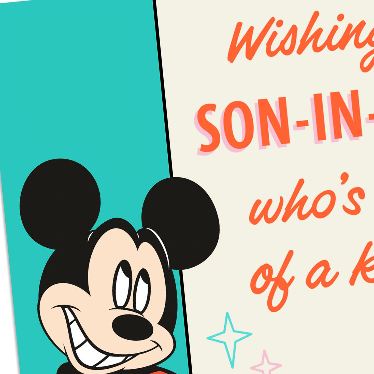 Disney Mickey Mouse Son-in-Law Father's Day Card Card Cover Detail image number 4