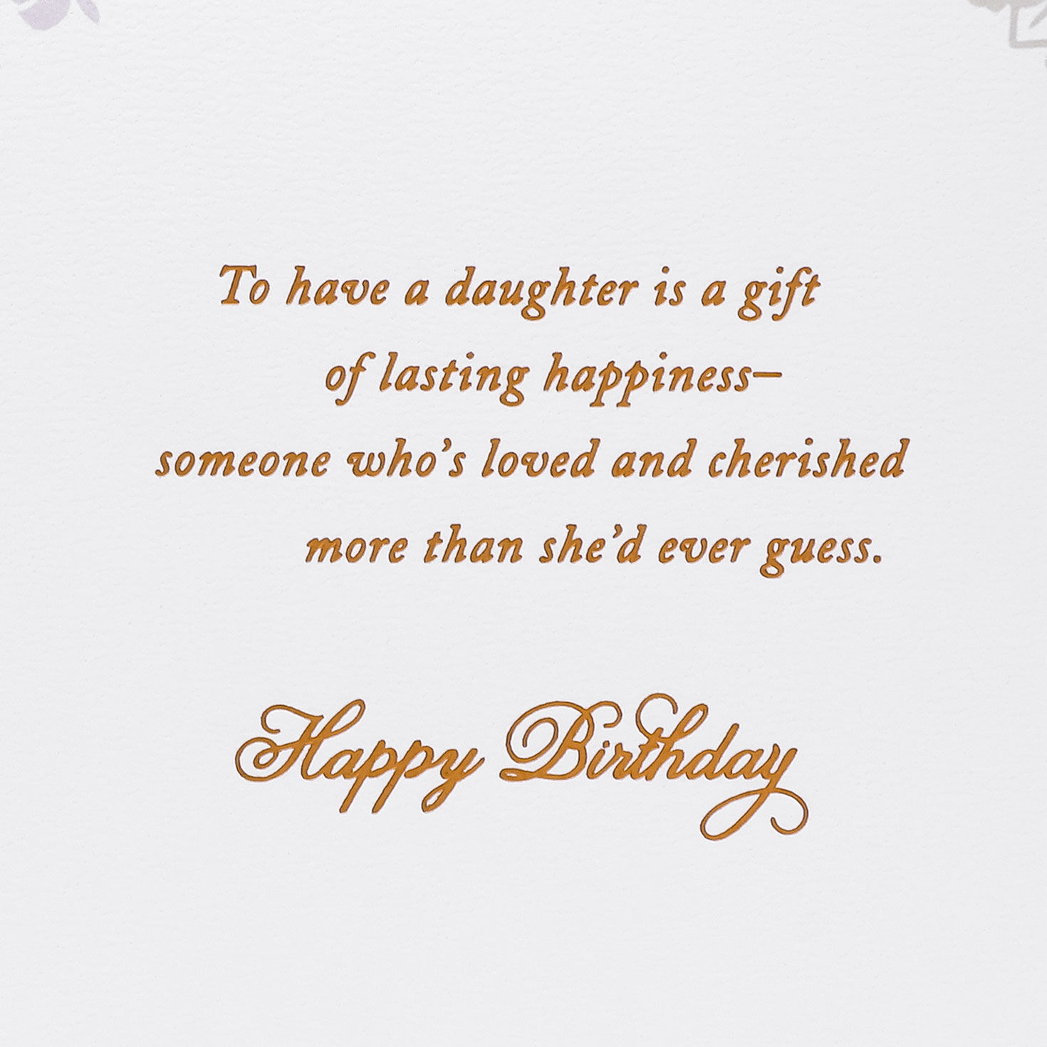 Floral Damask on Pink Daughter Birthday Card Sentiment image number 2