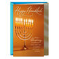 Lit Menorah Happy Hanukkah Card Card Front image number 1