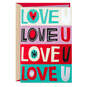 Love U Pop-Up Valentine's Day Card, , large image number 1