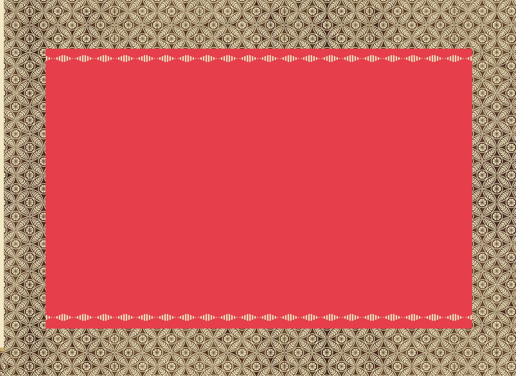 Geometric Tree Blank Christmas Card