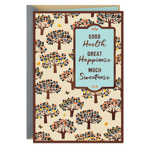 Health, Happiness and Sweetness Rosh Hashanah Card, 