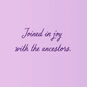 At Peace in the Presence of the Father Sympathy Card, , large image number 2