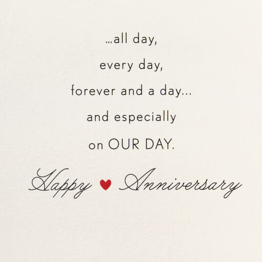Intertwined Tulips I Love You Anniversary Card, 