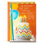Yellow Blue Red Zigzag Cake Birthday Card card front image number 1