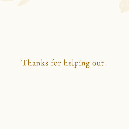 Your Help Made a Difference Thank-You Card, 