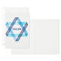 Shalom and L'Chaim Assorted Blank Cards, Pack of 8, , large image number 3