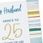Blue, Yellow and Teal Brushstrokes 25th Anniversary Card Card Front Detail image number 5