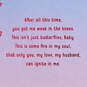You're Still My Crush, Baby Valentine's Day Card for Husband, , large image number 2