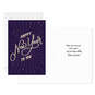 Starburst New Year Cards, Pack of 6, , large image number 2