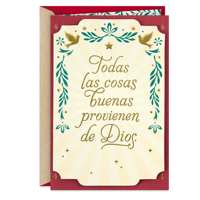 Every Good Thing Comes From God Religious Spanish-Language Christmas Card