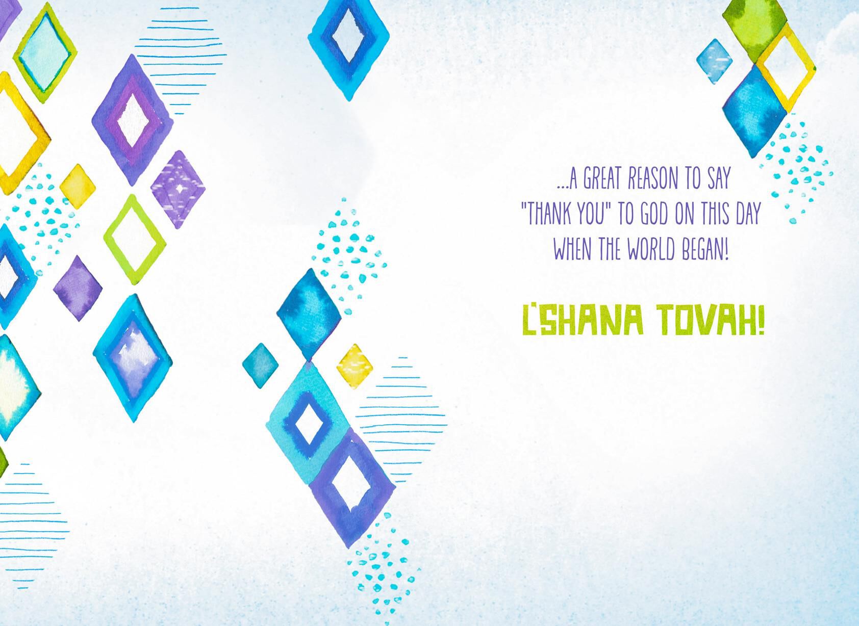 Sweet Blessings and Peace Rosh Hashanah Card
