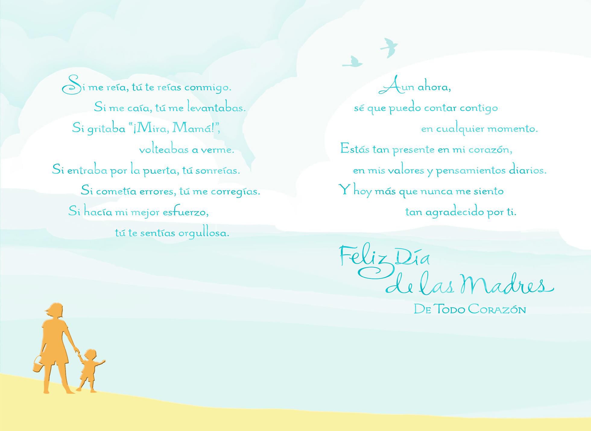 Memories Spanish-Language Mother's Day Card From Son