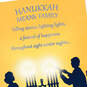 The Gift of Family and Love Hanukkah Card, , large image number 4
