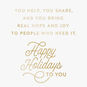 Mint Green and Gold Snowflakes Nurse Christmas Card Sentiment image number 2