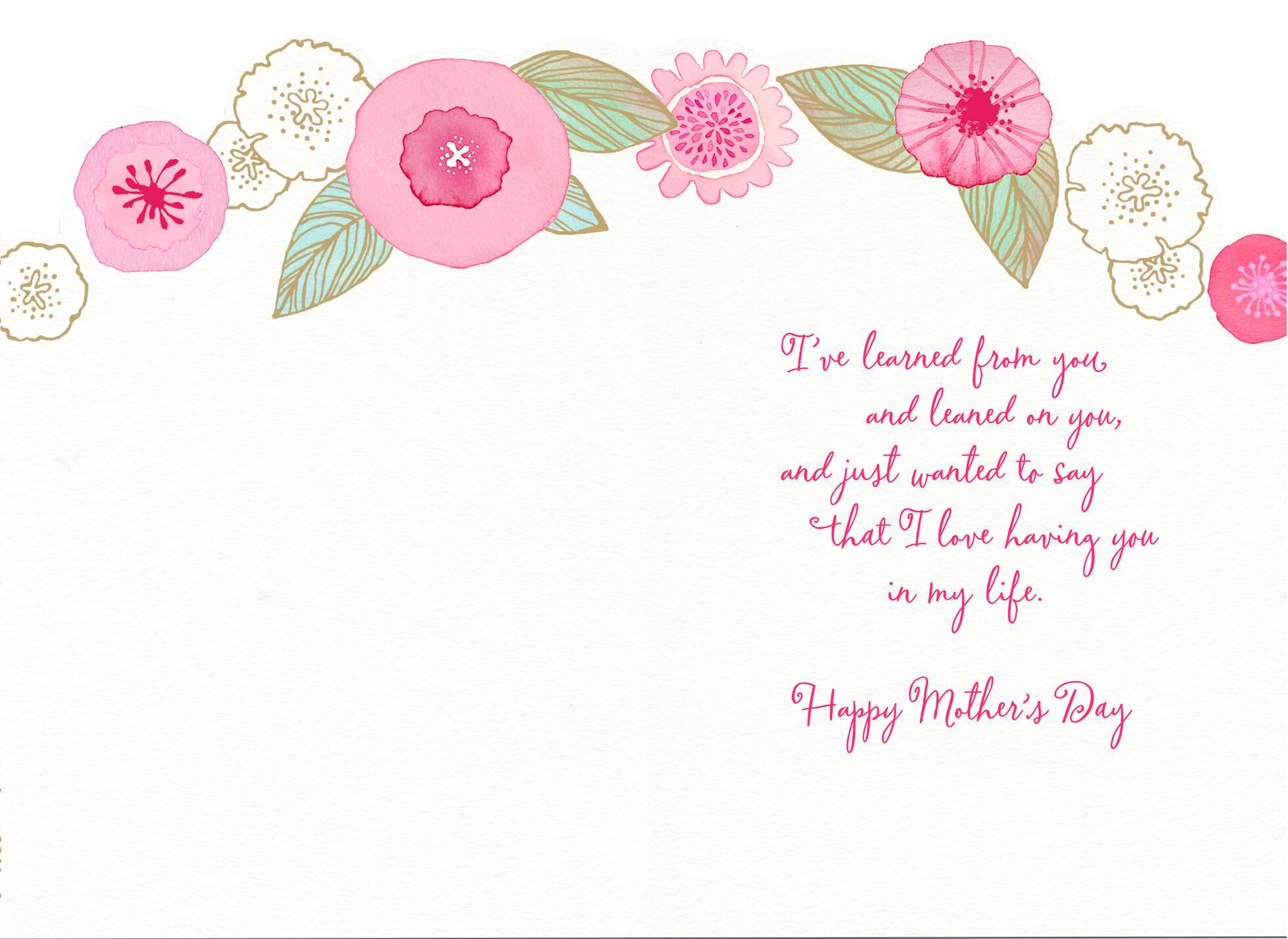Best Mom I Know Mother's Day Card