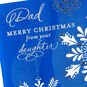 Blue and White Snowflakes Dad Christmas Card from Daughter Card Front Detail image number 6