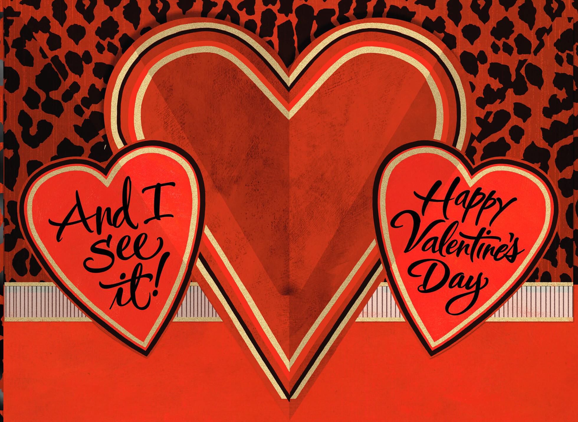 I Know Sexy Valentine's Day Card