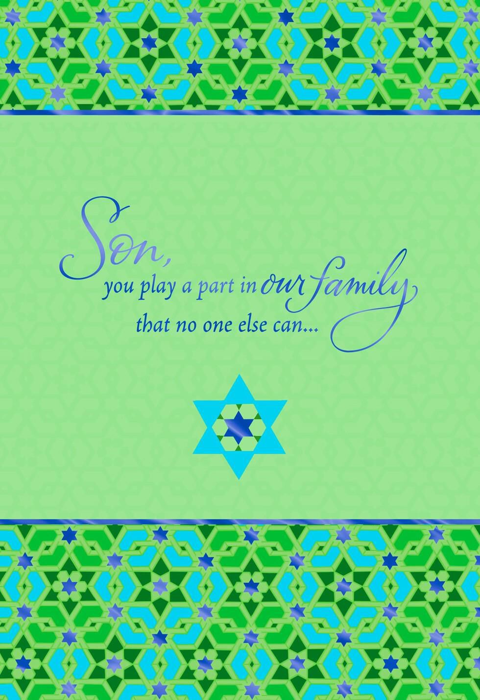 A Fine Son Passover Card