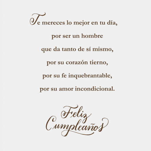 Husband and Friend Spanish-Language Religious Birthday Card, 