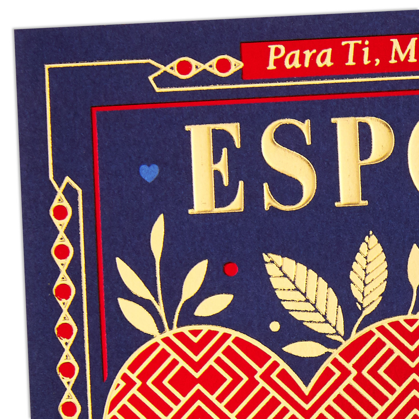 Our Love Will Last Forever Spanish-Language Valentine's Day Card for Husband for only USD 5.99 | Hallmark