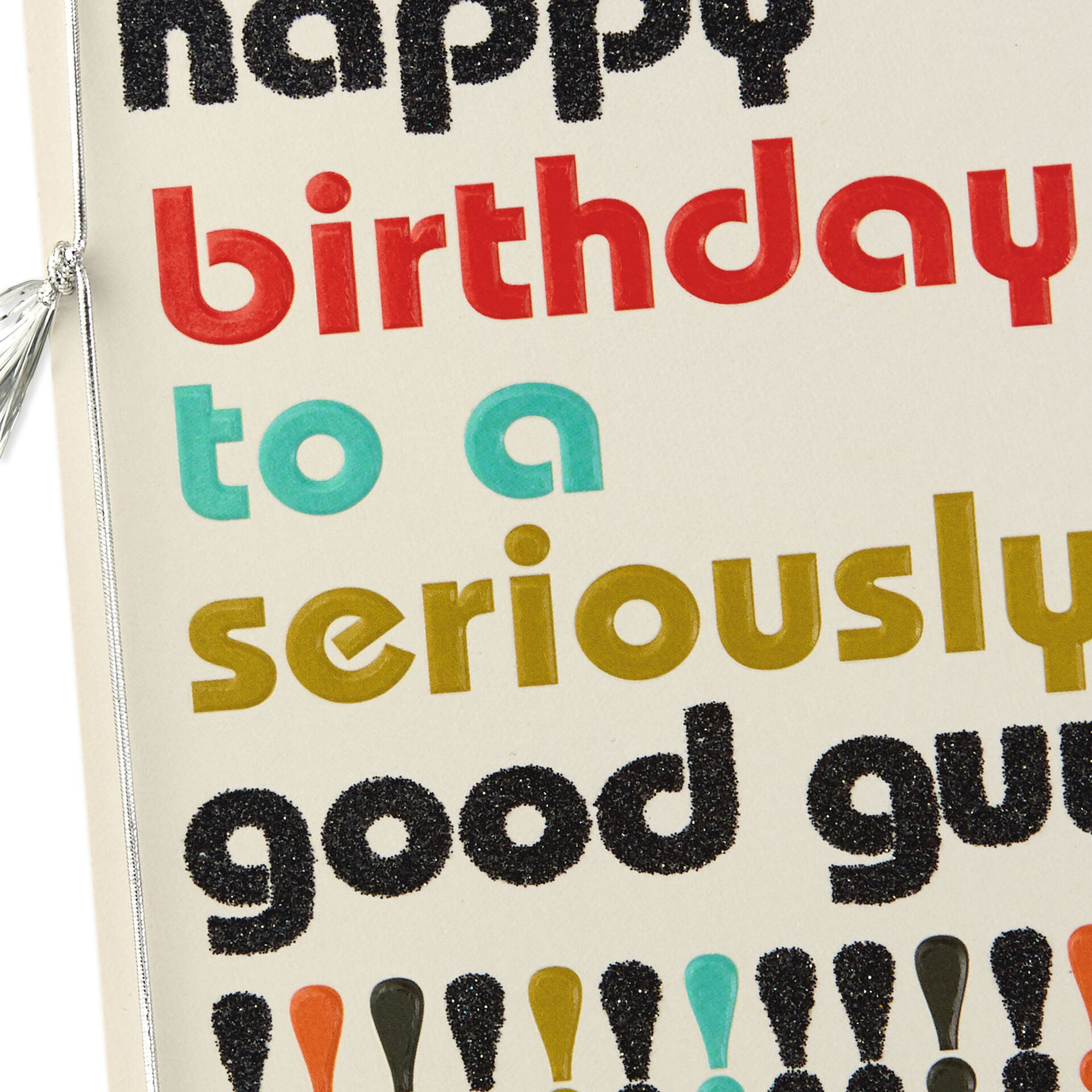 To a Seriously Good Guy Retro Birthday Card - Greeting ...