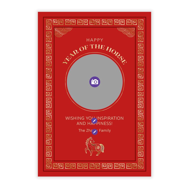 Gold Horse on Red Personalized Lunar New Year Card Card Front indicating personalization image number 5
