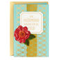 Made in Heaven Spanish-Language Wedding Card for Couple, , large image number 1