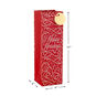 Happy Holidays Christmas Greenery Wine Gift Bags measurement image number 3