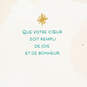 Joy and Happiness French-Language Christmas Card, , large image number 2