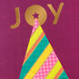 Diagonal Striped Tree on Plum Boxed Christmas Cards Cover Detail image number 3