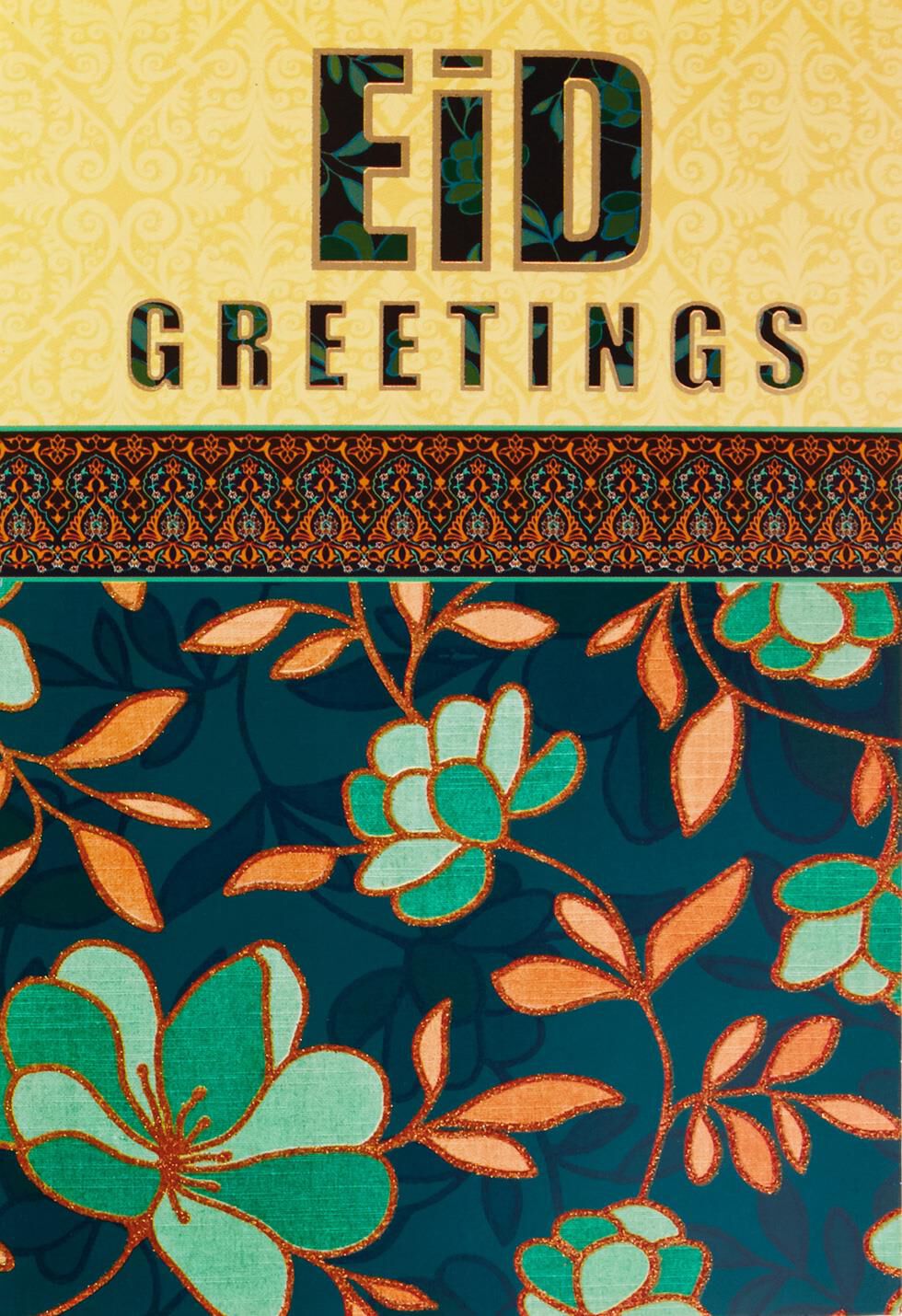 Bright and Beautiful Eid al-Fitr Card
