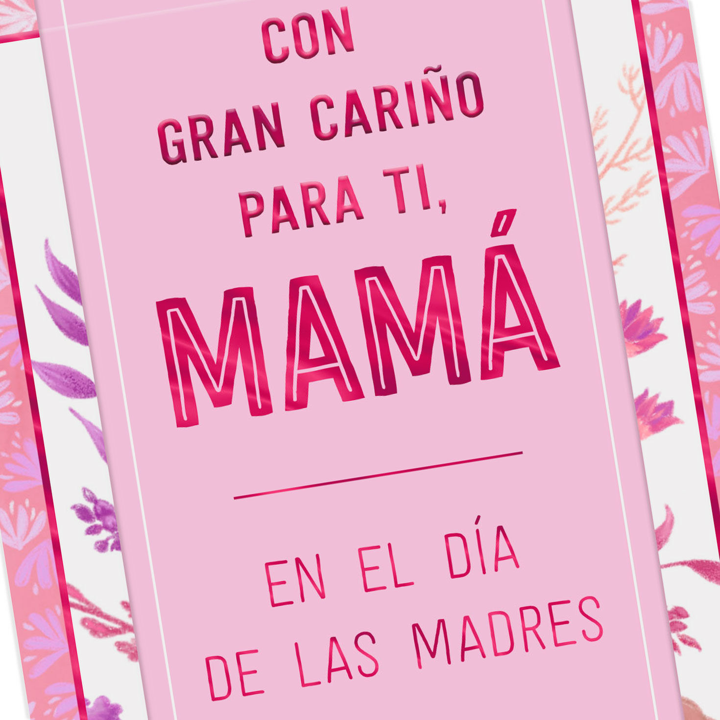 Pink Flowers Spanish Mother's Day Card for Mom card front detail image number 4