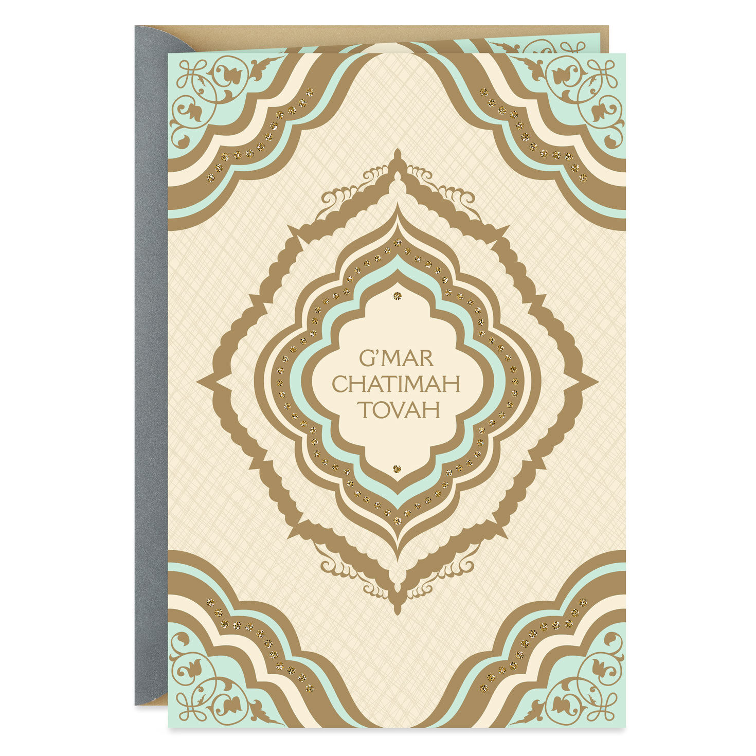 G'mar Chatimah Tovah Elegant Rosh Hashanah Card