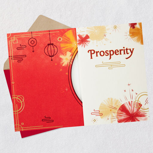 Happiness, Wisdom, Prosperity Chinese New Year Card, 