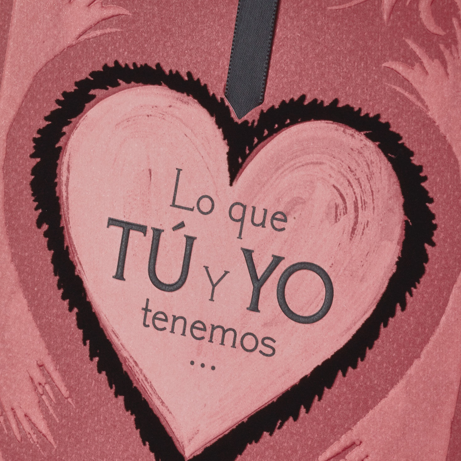 Pink and Red Heart Romantic Valentine's Card in Spanish Card Front Detail image number 5