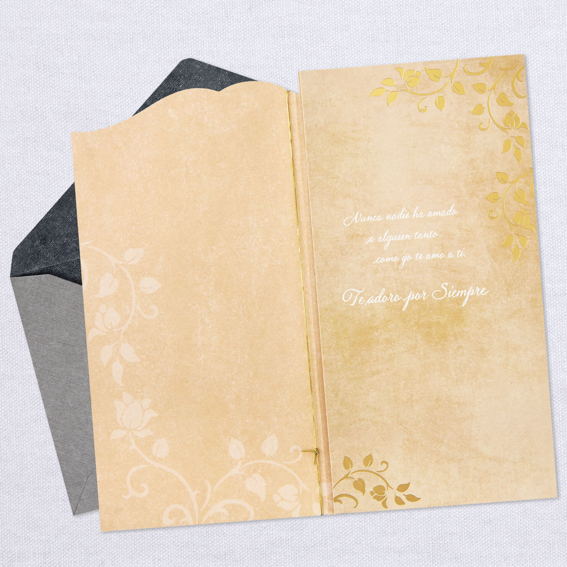 I Love You Forever Spanish Language Love Card Greeting Cards Hallmark