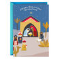 Manger Scene Christmas Card for Godfather Card Front image number 1