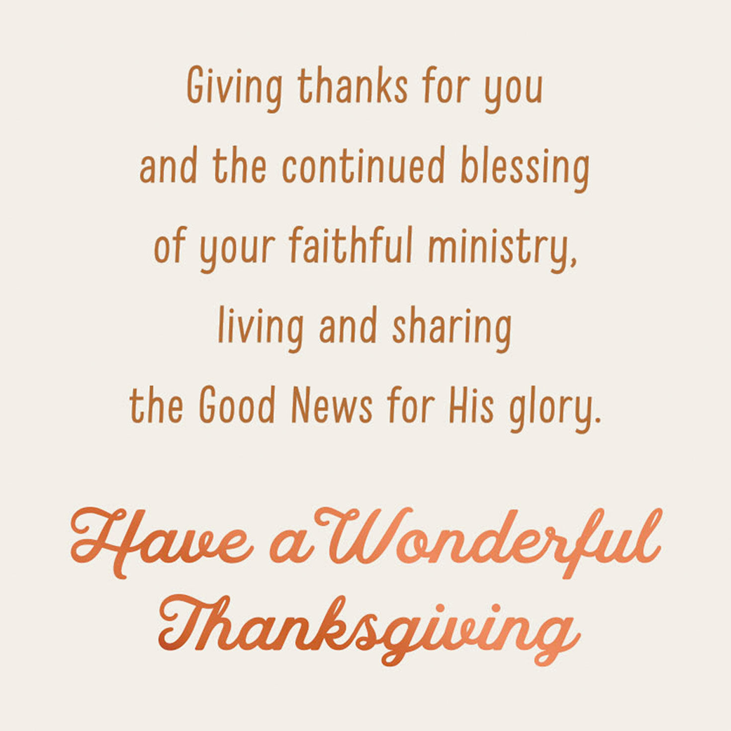 Orange Leaves Religious Thanksgiving Card for Pastor sentiment image number 2
